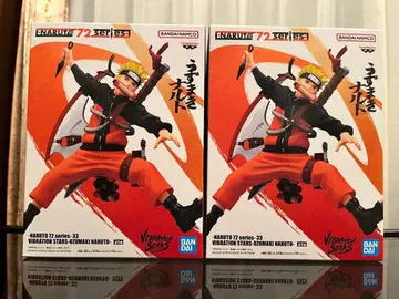 NARUTO 72 시리즈 33 VIBRATION STARS 나루토