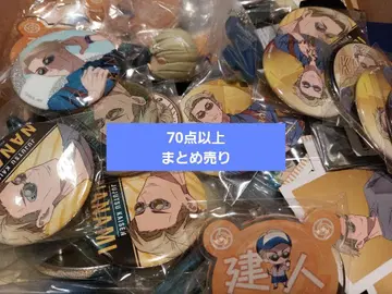 주술회전 나나미 켄토