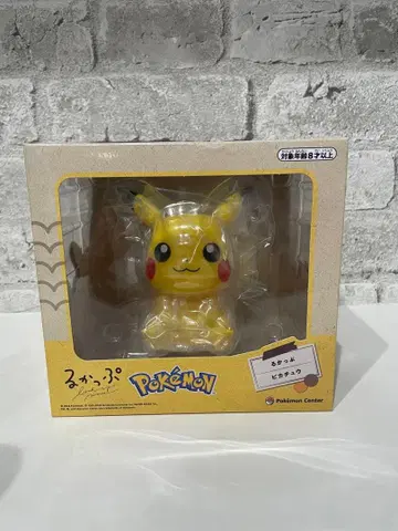 피카츄 피규어 룩업 미개봉