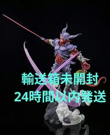 피규어아츠 ZERO 쟈넨바