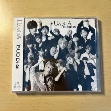 BUDDiiS CD Utopiia 일반ver 7장 세트 미개봉