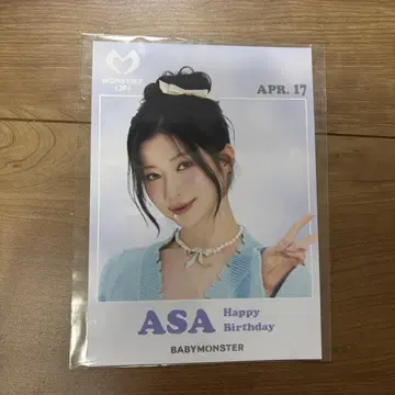 ASA 아사 BABYMONSTER 베비몬 벌스데이 카드