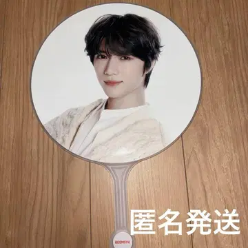 TXT 투바 범규 부채 act promise 서울콘