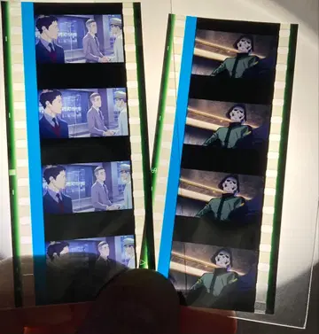 기동전사 건담 섬광의 하사웨이 입장객 혜택 시계 부품 필름 2장