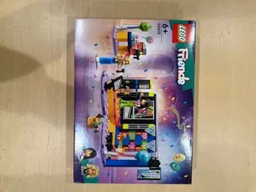 LEGO Friends 42610