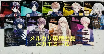 9 R.I.P sequel 앨리스net 메시지 카드 9장 세트