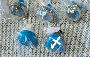 프로세카 링라이트 시로이시 안 4th 5th 세카라이