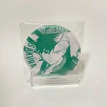 WIND BREAKER 사쿠라 하루카 캔뱃지 원작 그림 윈드브레이커