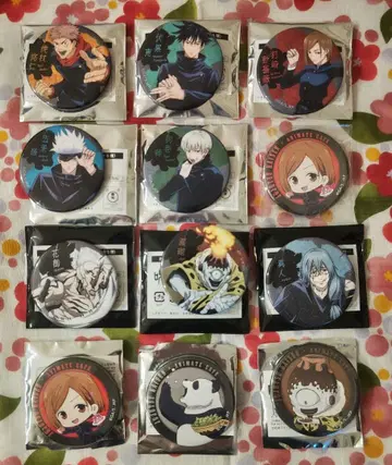 주술회전 대교류전 애니메이트 카페 배지