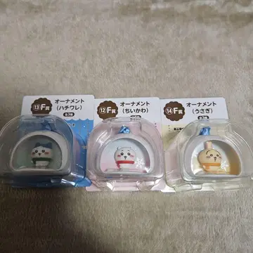 치이카와 (먼작귀) 에니마이 복권 오너먼트 3종 컴플리트