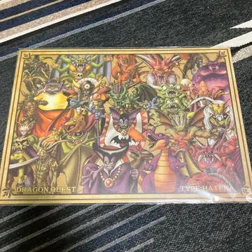 드래곤 퀘스트 TYPE:HATENA 런치 매트