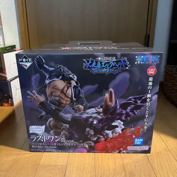 [ 미개봉 ] 원피스 제일복권 곰 VS 새턴 성 라스트 원 피규어