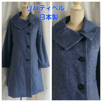 미사용 레벨 리버티벨 일본제 M~L 큰 옷깃의 울 코트