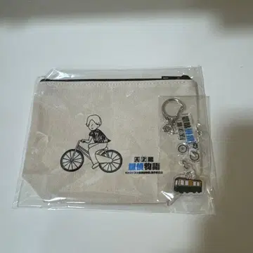 천문관 탐정 이야기 굿즈 테라니시 타쿠토 파우치 키링