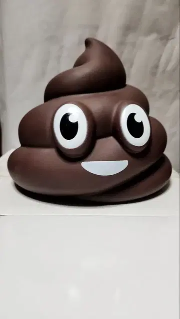 똥 모양 저금통