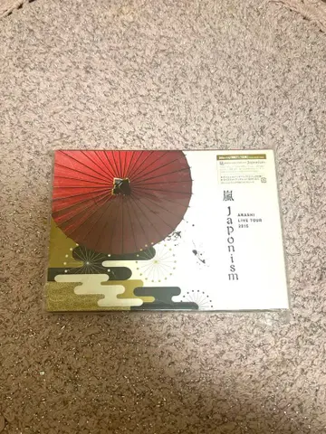 아라시/ARASHI LIVE TOUR 2015 Japonism (2장)