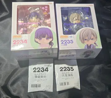 넨도로이드 나의 행복한 결혼 쿠도 키요카 사이모리 미요 샵 특전 포함