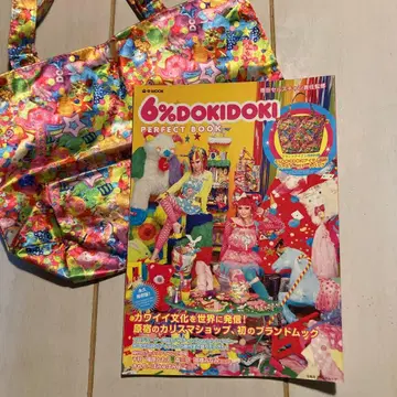 6%DOKIDOKI PERFECT BOOK