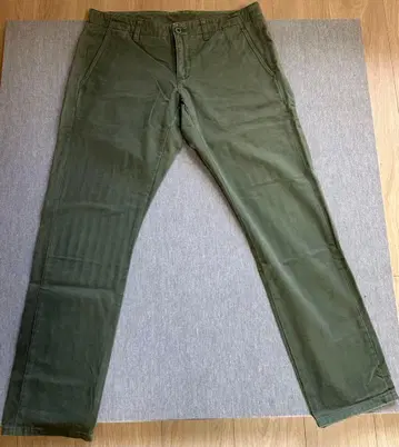 이삼카타야마 백래쉬 isamukatayamabacklash