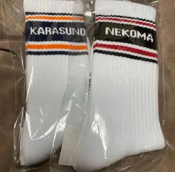 하이큐 쓰레기장의 결전전 스포츠 삭스 카라스노 네코마 양말 미개봉 새상품