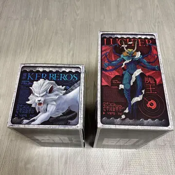 진 여신전생 루시퍼 케르베로스