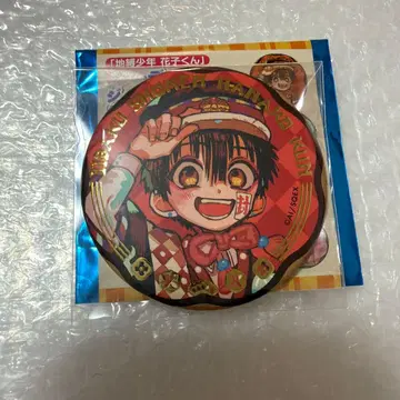 지박소년 하나코 군 10주년 기념 뮤지엄 주얼리 캔뱃지 하나코 군