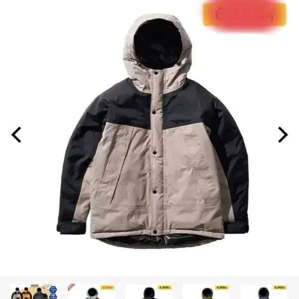 1번째 상품 이미지