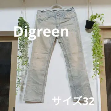 Digreen 라이트 그레이 스키니 데님 데미지 데님 남성용