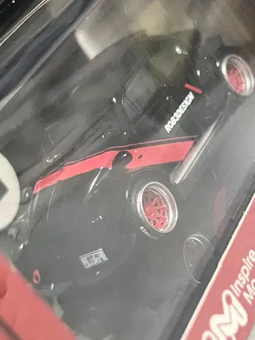 Inspire MODEL RWB BEETLE