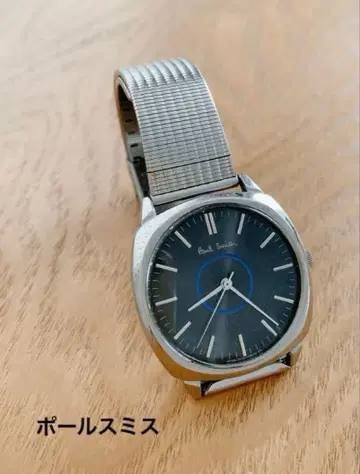 폴스미스 쿼츠 손목시계 블루 배터리 방전
