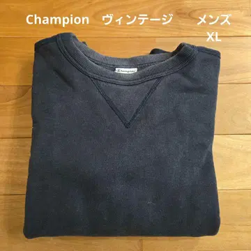 Champion 빈티지 트레이닝복 XL 네이비