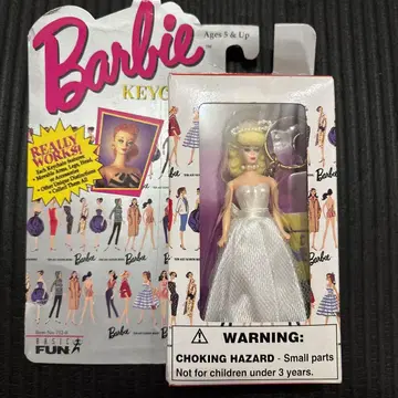 빈티지 바비 키체인 웨딩데이 바비