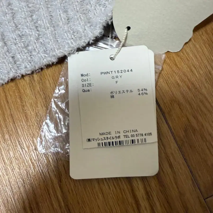 3번째 상품 이미지