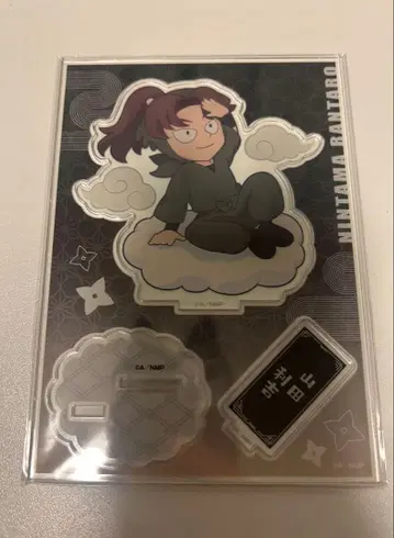 닌타마 란타로 야마다 릿키치 아크릴 스탠드