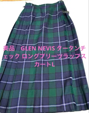 새상품급 GLEN NEVIS 타탄 체크 롱 플리츠 랩스커트 L