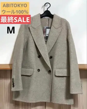 [ 최종 SALE ] 택 포함 새상품 베이지 더블 브레스트 울 코트 M