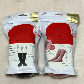 양말 서플리 마루데코타츠 삭스 블랙과 코랄 핑크 2개 세트 미개봉 새상품