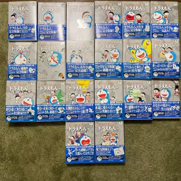 후지코 F 후지오 대전집 도라에몽 1-20권 전권 세트