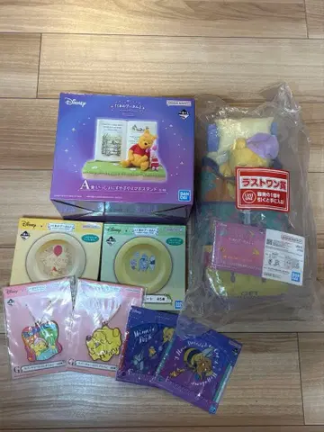 푸우 제일복권 라스트원상 A상