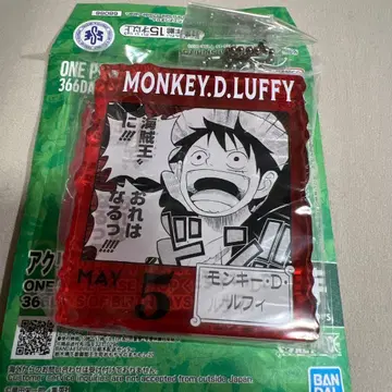 원피스 베이스샵 복권 아크릴 블록 참 루피