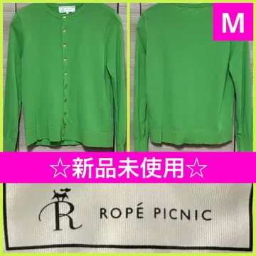 여성용 가디건 로페피크닉 캐주얼 무지 긴팔 [미사용 새상품]