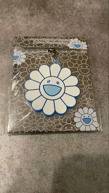 무라카미 다카시 러버 키링 Takashi Murakami Flower