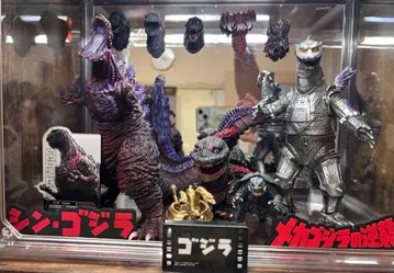 제일복권 고질라 괴수난무 B상 고질라 D상 메카고질라 신 고질라