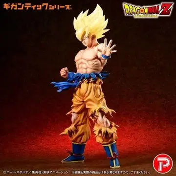 드래곤볼 Z 기간틱 시리즈 초사이어인 손오공 전설의 초사이어인