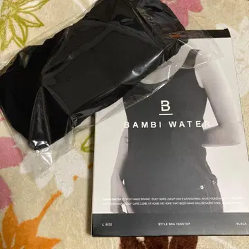 BAMBI WATER 밤비워터 스타일 브라 탱크탑