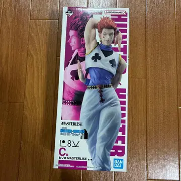 HUNTER x HUNTER 제일복권 C상 히소카