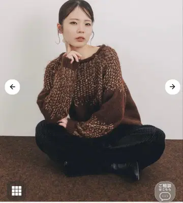 cohina [ YUNA SANTA ] 일루미네이션 니트