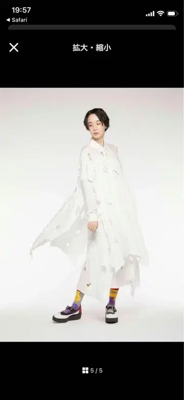 [ 새상품급 ] LIMI feu 20-21AW 홀 트윌 스퀘어 롱 셔츠