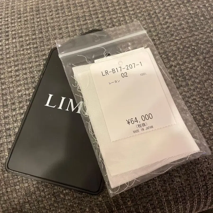 6번째 상품 이미지