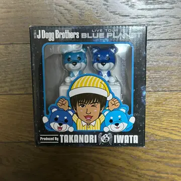 이와타 타카노리 알람 시계